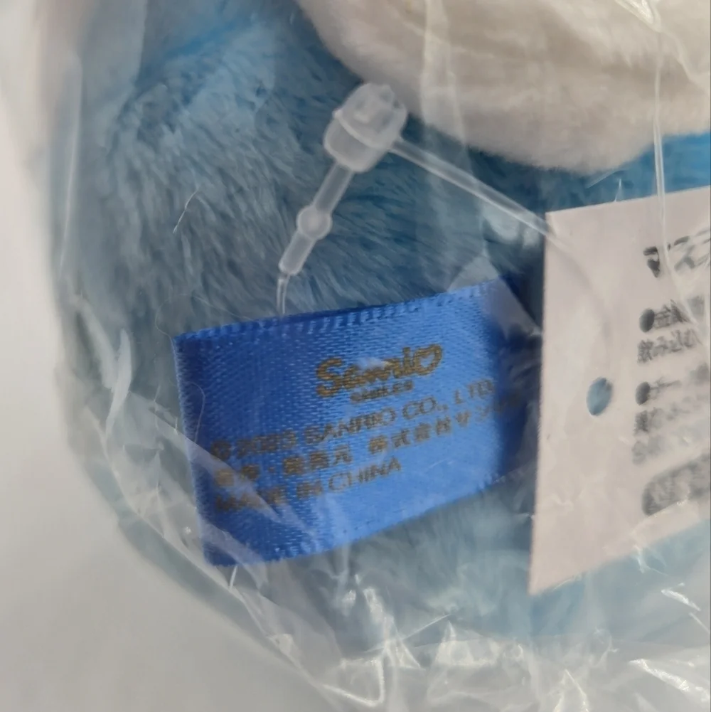 Sanrio Cinnamoroll Daruma Mascot Plush Keychain Year of the Dragon 2024
